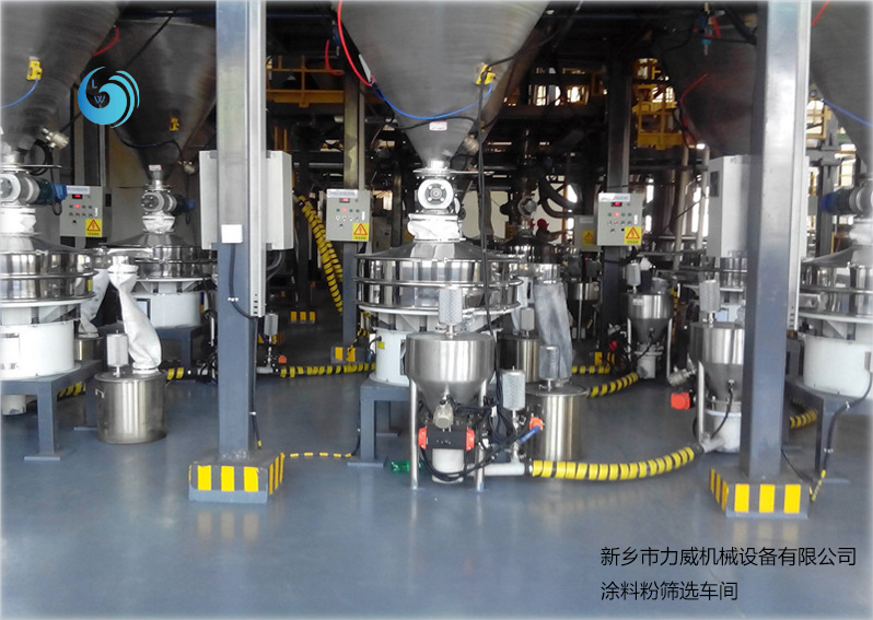 涂料粉末筛选妖精视频网站入口