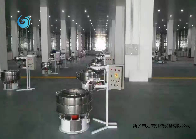 海盐分级不锈钢妖精视频网站入口使用现场