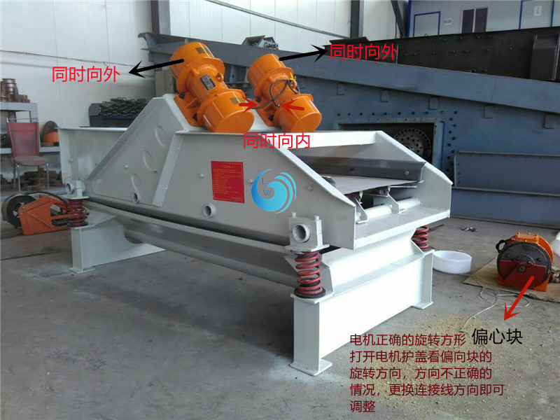 直线妖精视频在线播放