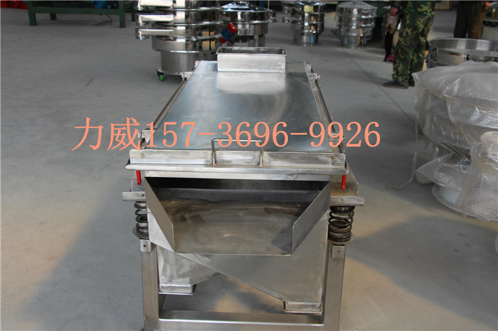 羽毛粉筛选用的妖精视频在线播放