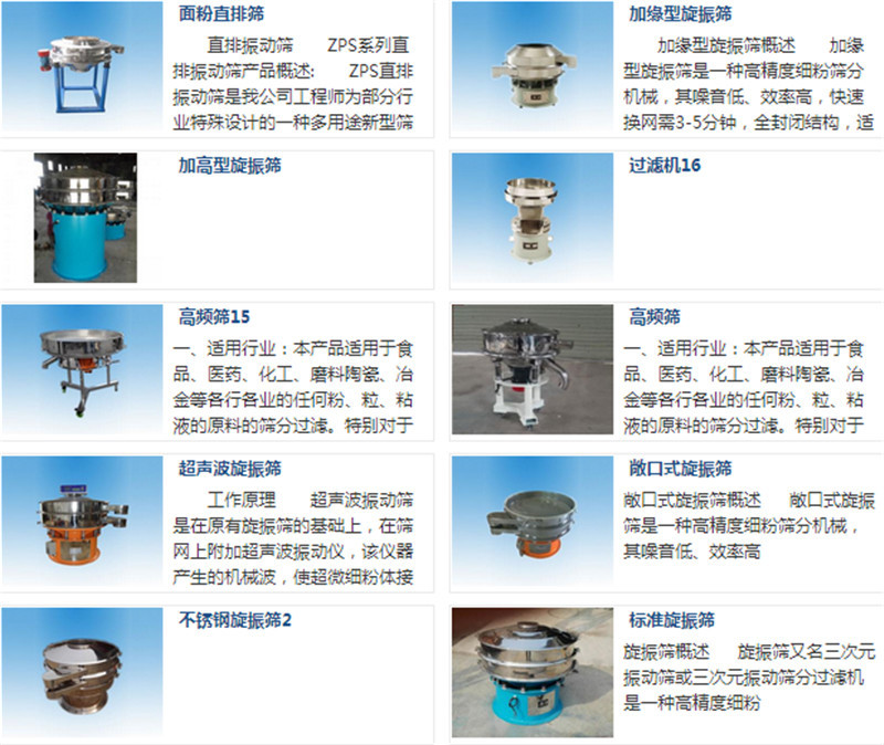 妖精视频在线播放选型知识？