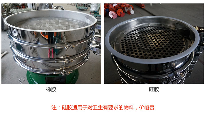 多层妖精视频网站入口密封件材质