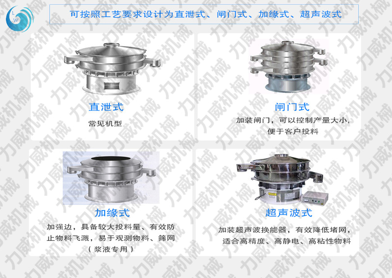 超声波妖精视频网站入口性能介绍
