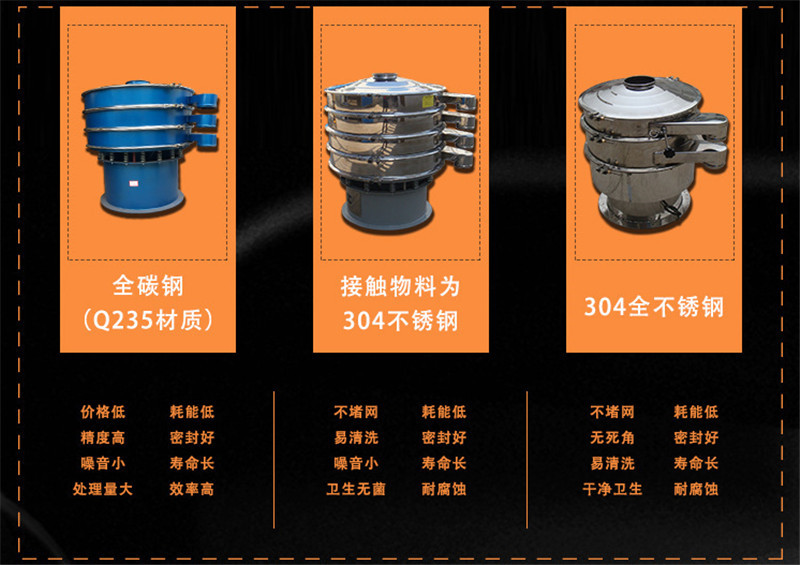 不锈钢妖精视频网站入口特点与优势