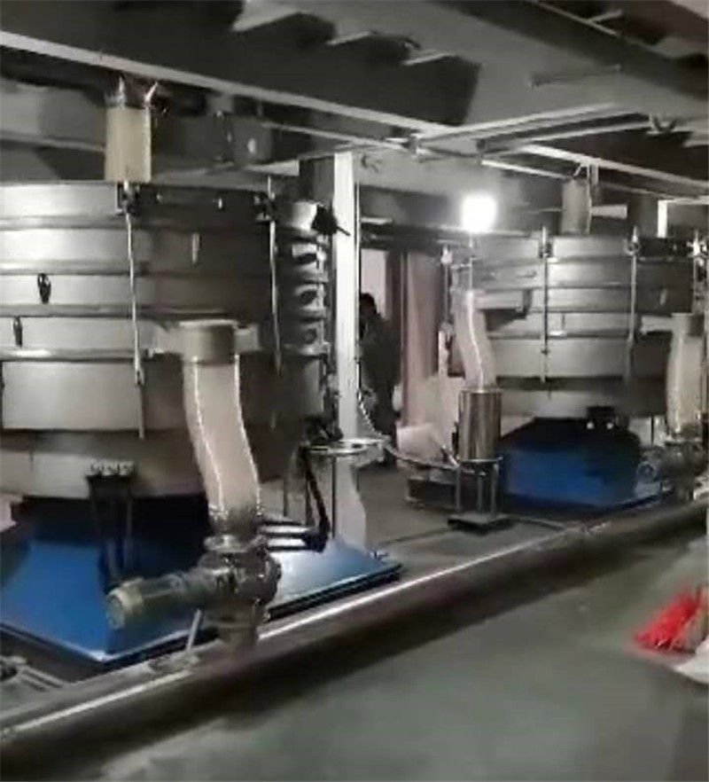 石墨粉体筛选妖精视频在线播放