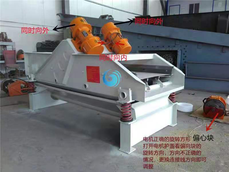 不锈钢丝网妖精视频在线播放筛网