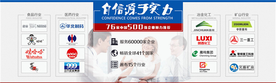 食品级妖精视频在线播放有筛选味精的设备没有