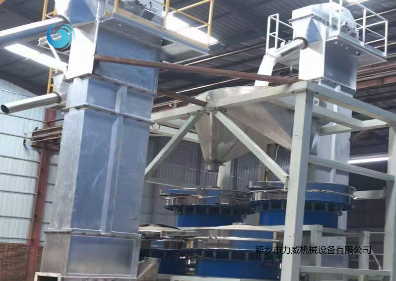 光伏砂筛选输送不锈钢提升机妖精视频网站入口