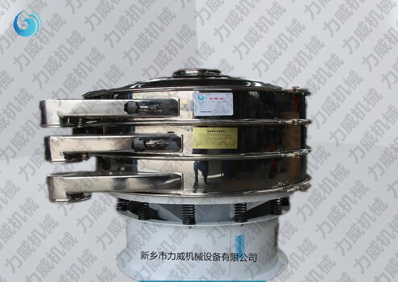 物料有杂质？粉末溶脂剂筛选妖精视频在线播放