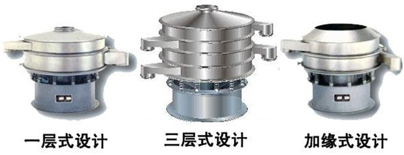 物料有杂质？粉末溶脂剂筛选妖精视频在线播放