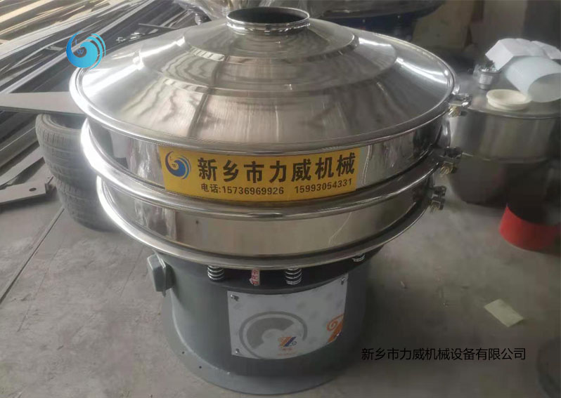 线香粉末筛选不锈钢妖精视频在线播放