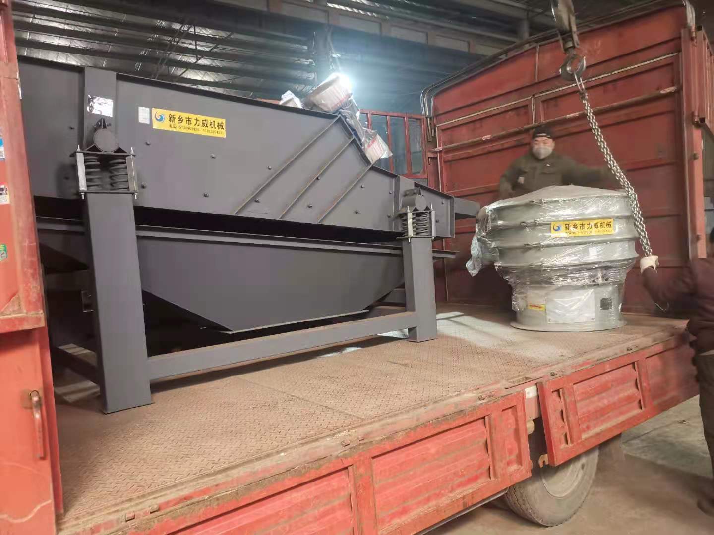 铝屑振动落砂机妖精视频在线播放