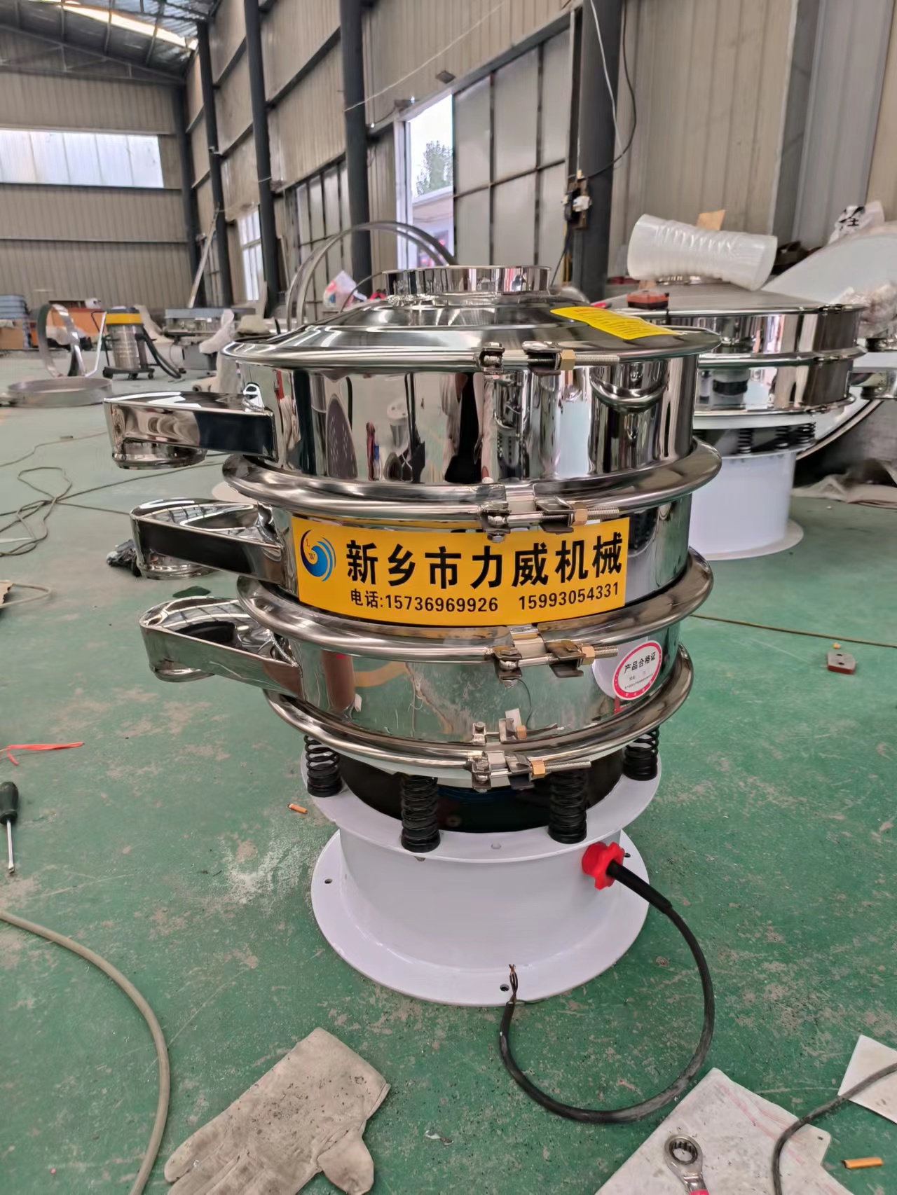 工业盐筛选不锈钢妖精视频网站入口